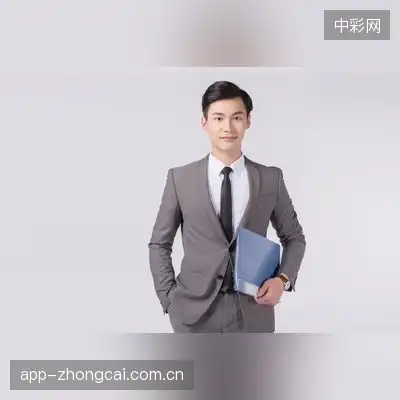 萧鼎